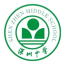 Shenzhen Middle School